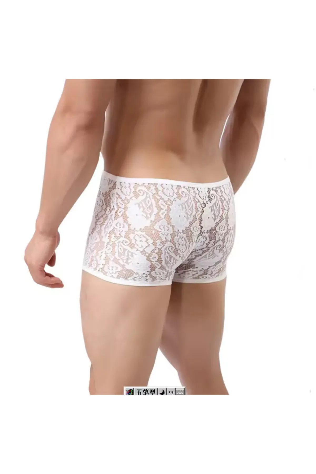 Kalbinle Fantezi Dantelli Beyaz Seksi Erkek Boxer - Erkek İç çamaşırı TG274613