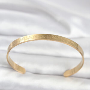 Tegan 316L Çelik Gold Renk Ayetel Kürsi Yazılı Bileklik TG27BB8370